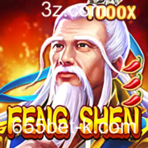 FengShen: Explorando o Intrigante Jogo de Estratégia com 655bet